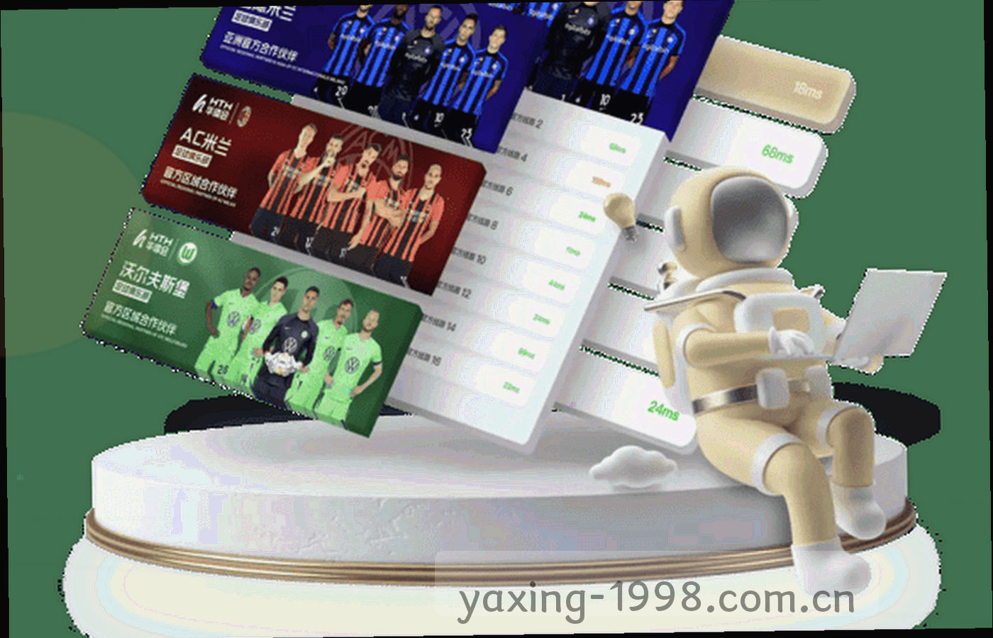 纸质台账与细网格叠影的抽象特写，无可见文字与标识